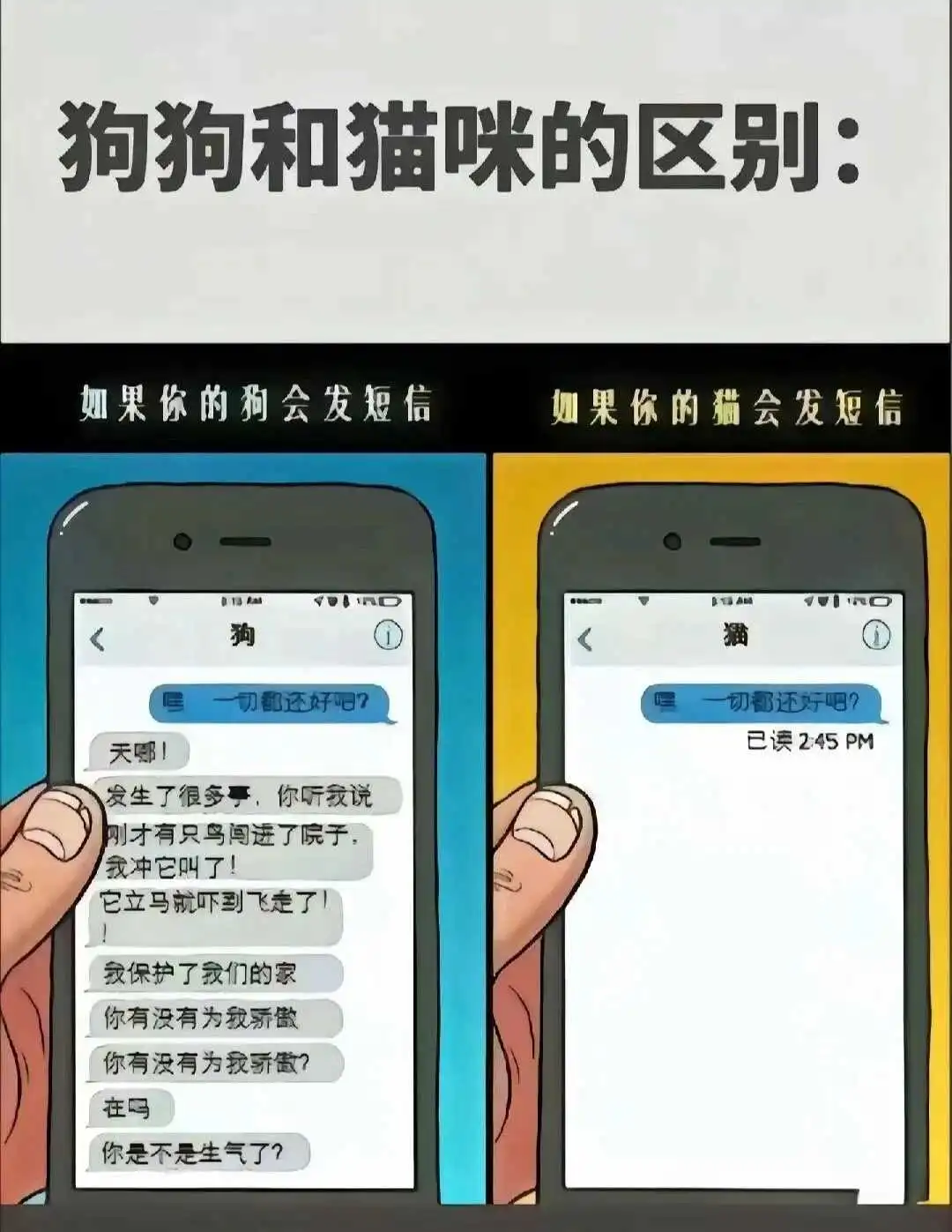 圣水 - 微信图片_20250713011414
