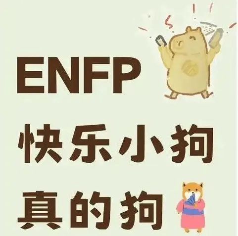 西檬之家-Ddlg是什么？你的字母圈属性是什么？