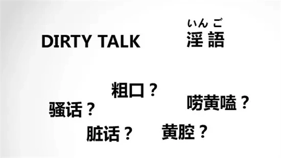 DS关系 - 18203