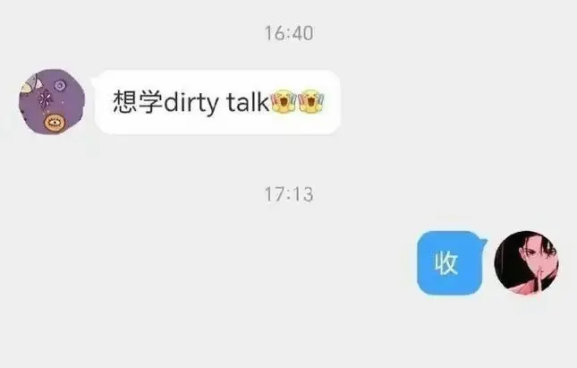 西檬之家-K8是什么？字母圈宠物扮演中的猫系角色指南