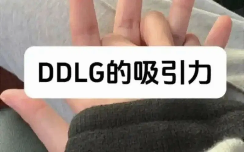 西檬之家-BDSM OTK实践指南