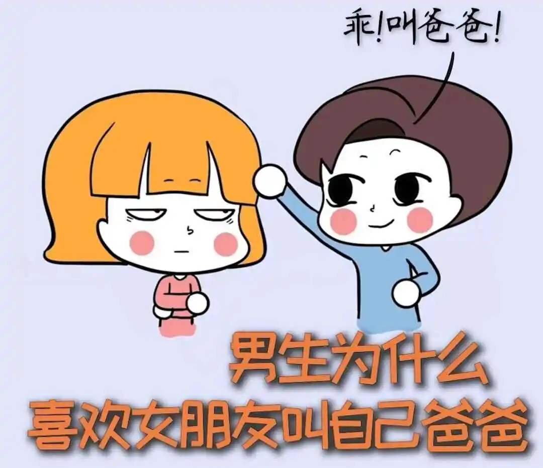 【西檬之家】K8是什么？字母圈新人必知的猫系角色扮演指南