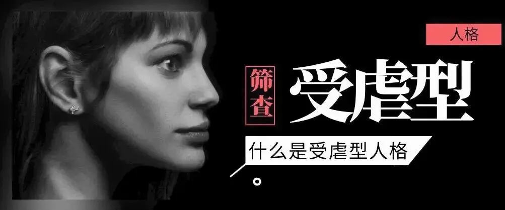 西檬之家-TK是什么？字母圈挠痒痒的安全实践指南